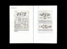 Design & Art direction